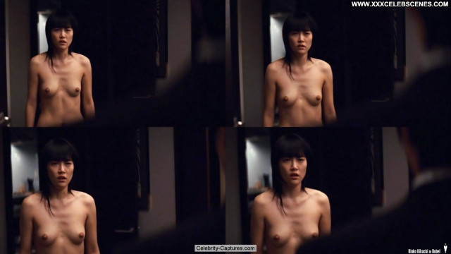 Rinko Kikuchi Images Sex Scene Babe Movie Topless Beautiful Babe